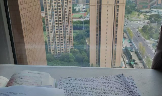 距离一建考试倒计时：7天