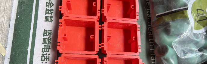 材料展示—工地实拍